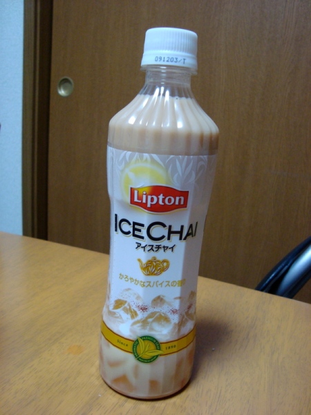 A bottle of Ice Chai