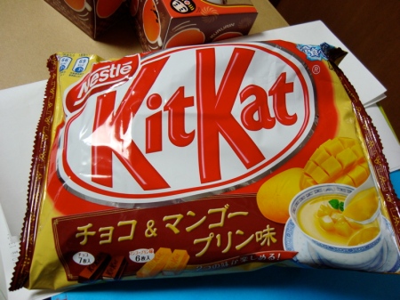 Mango Pudding KitKat