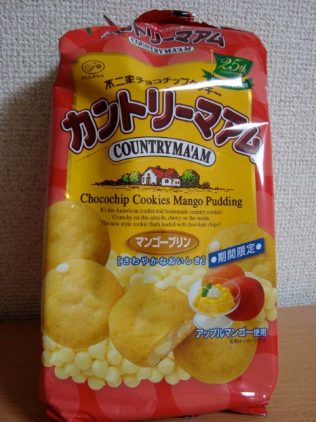 Mango Pudding Country Ma'am cookies