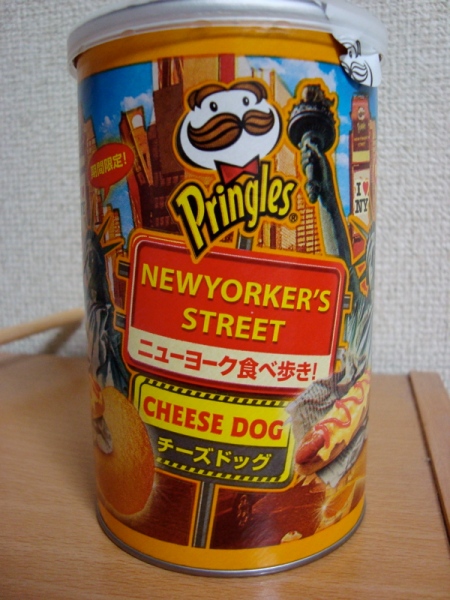 New York Cheese Dog Pringles